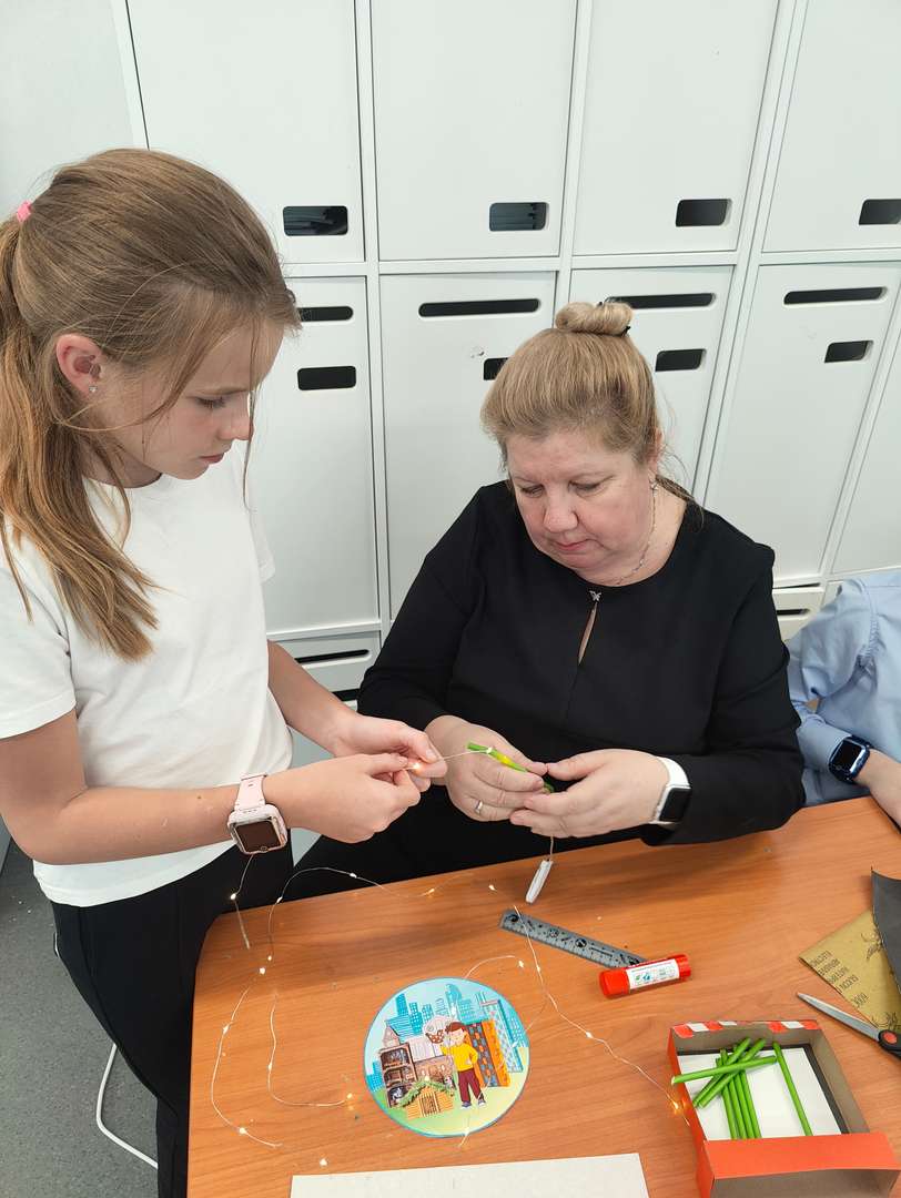 Фотография работы