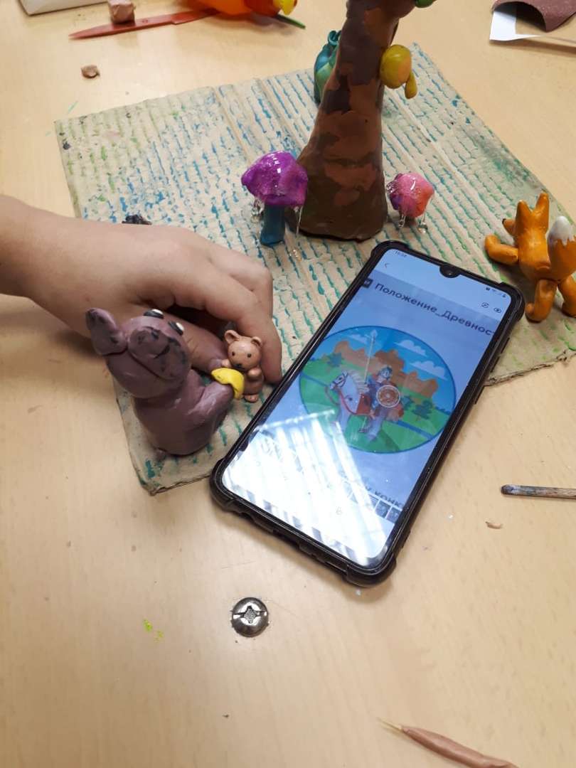 Фотография работы