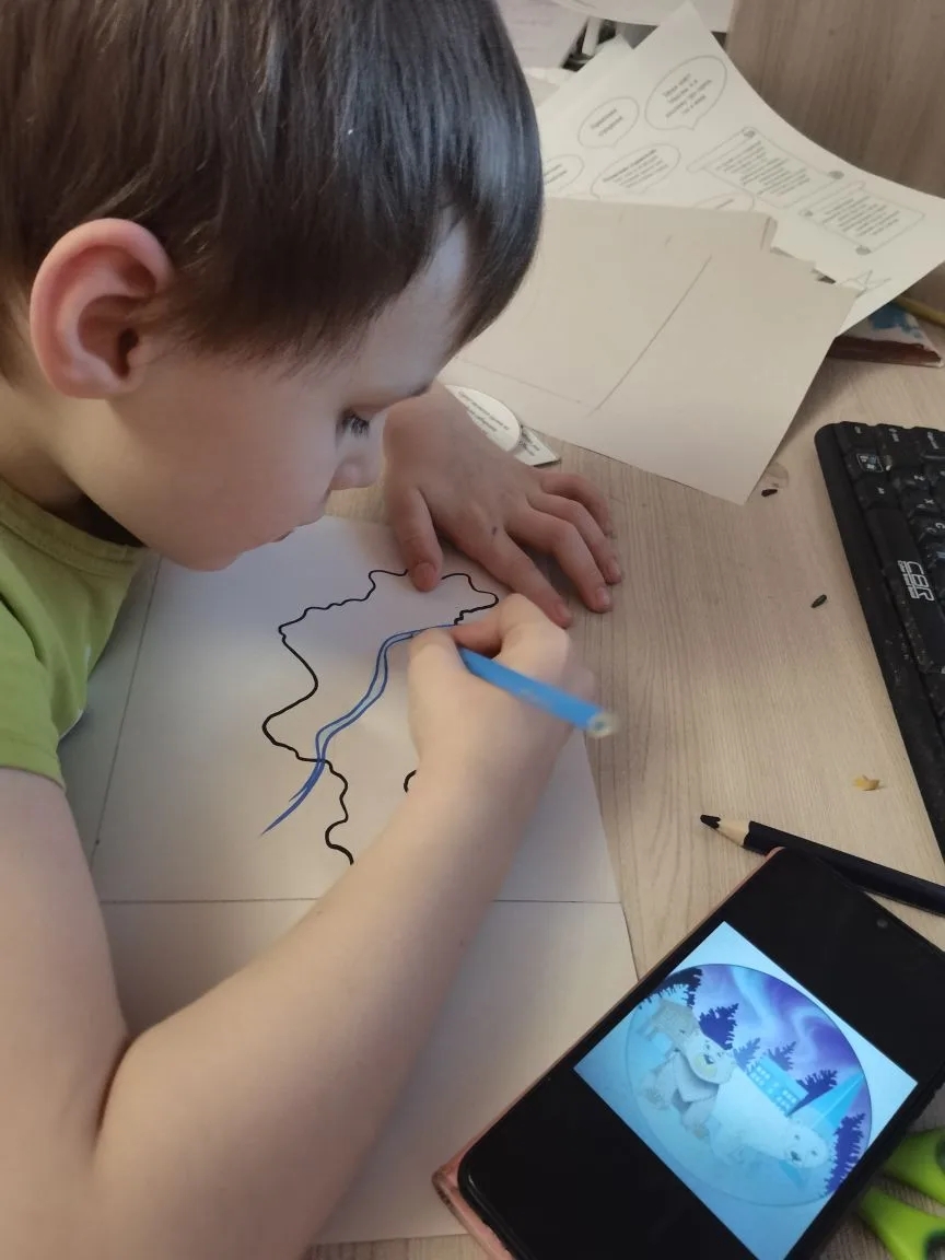 Фотография работы