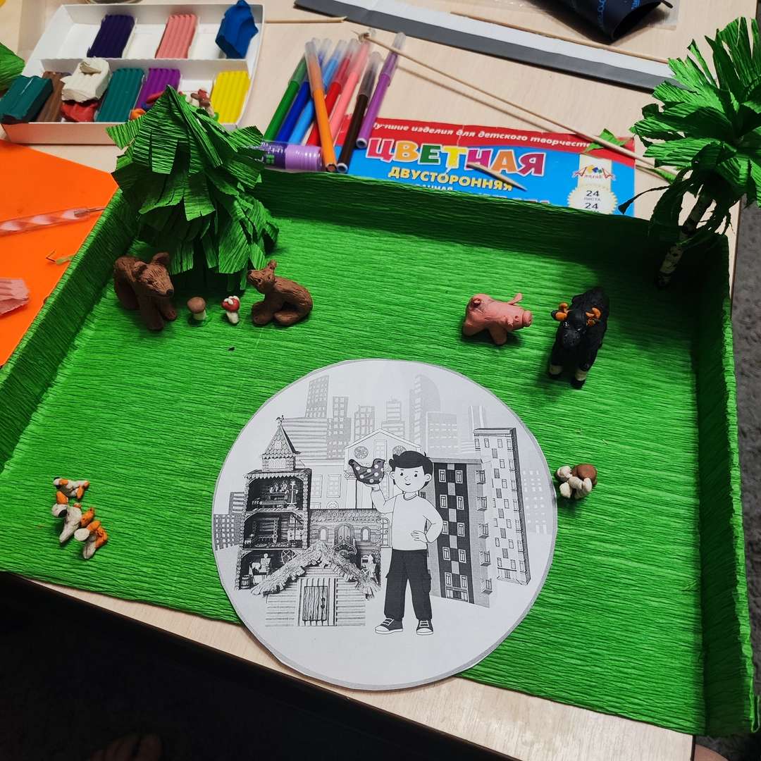 Фотография работы