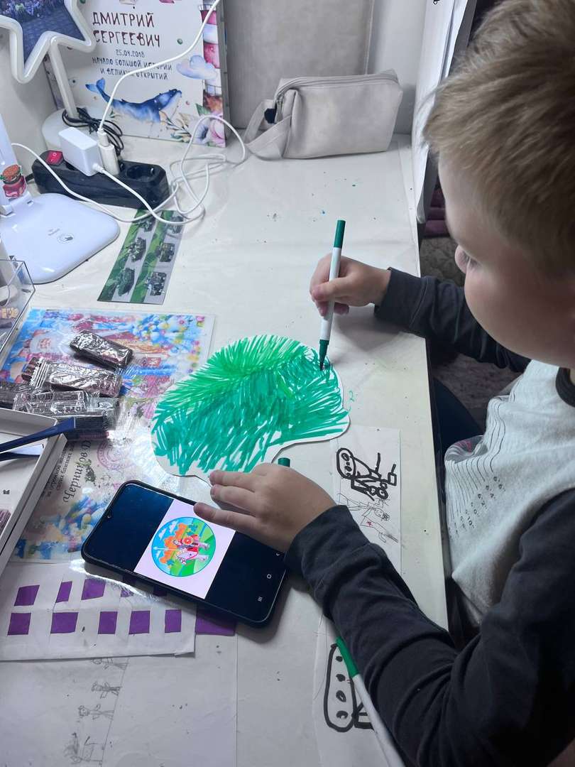 Фотография работы