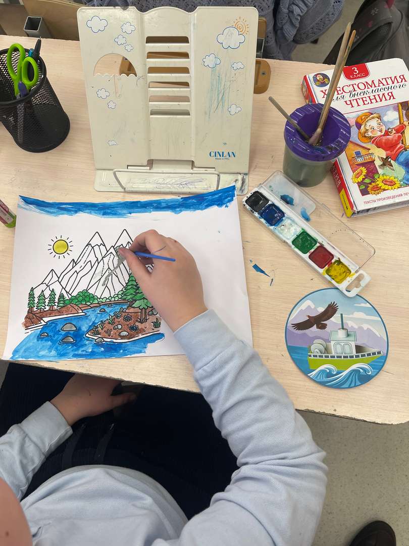 Фотография работы