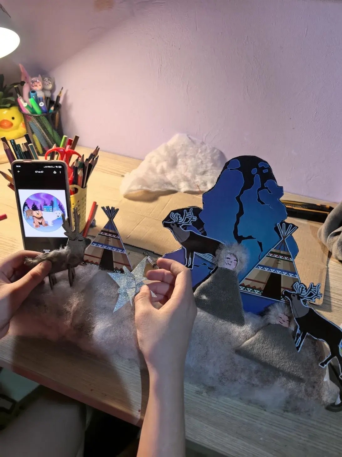 Фотография работы