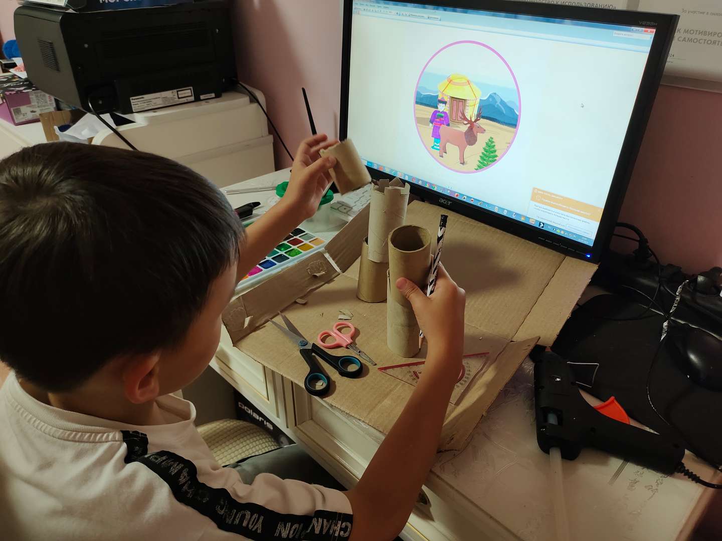 Фотография работы