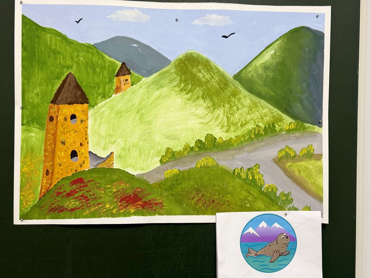 Фотография работы