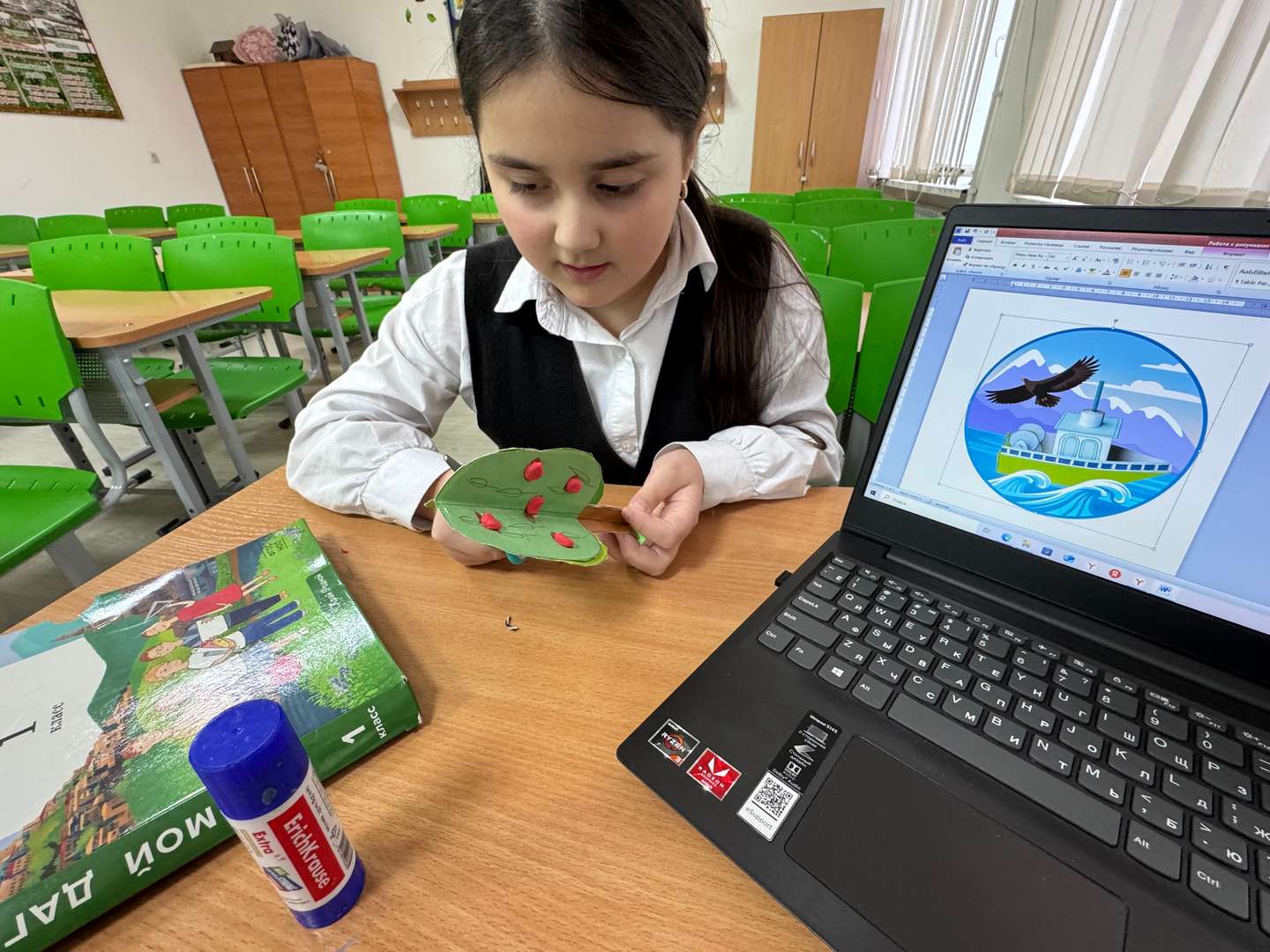 Фотография работы