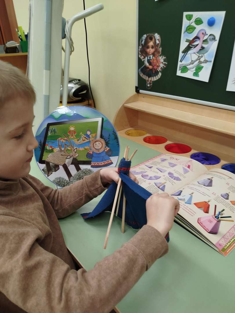 Фотография работы