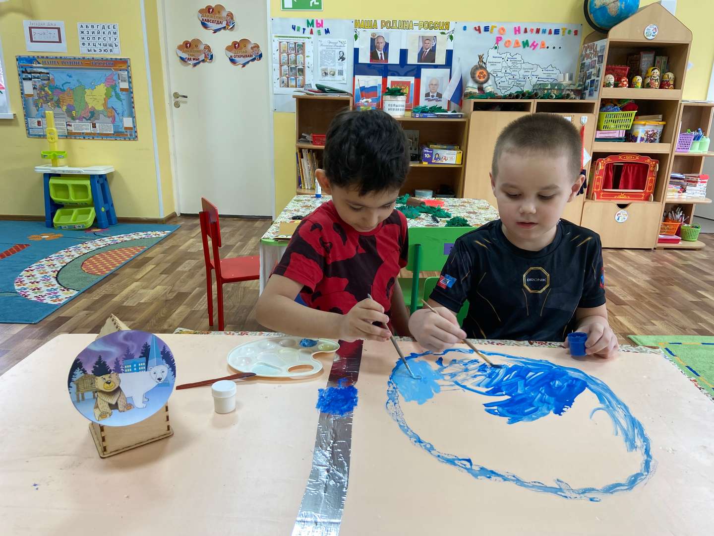 Фотография работы