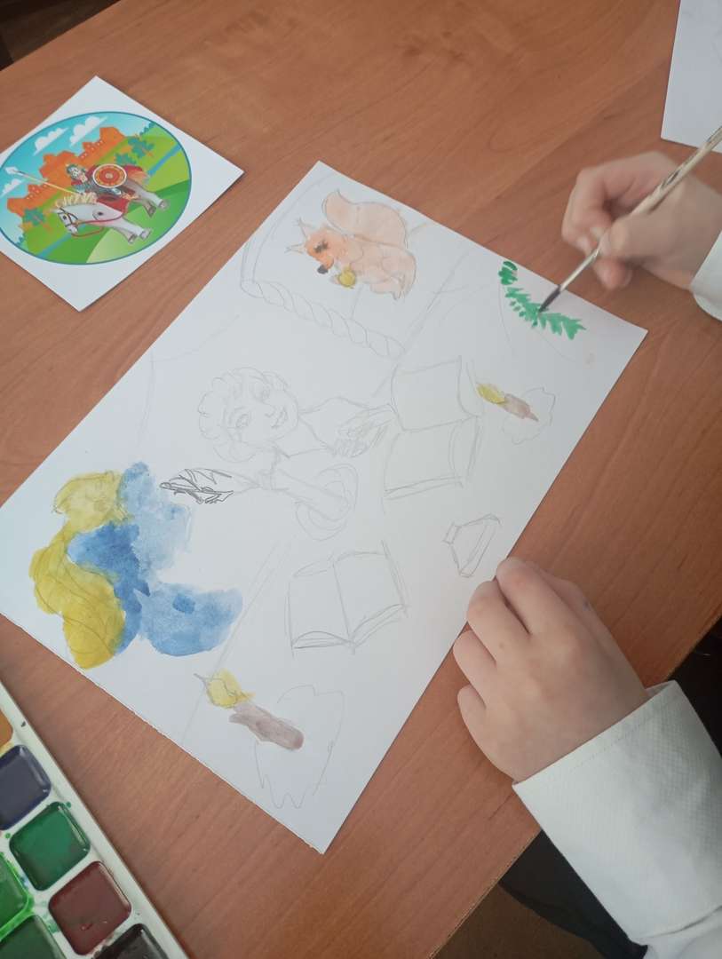 Фотография работы