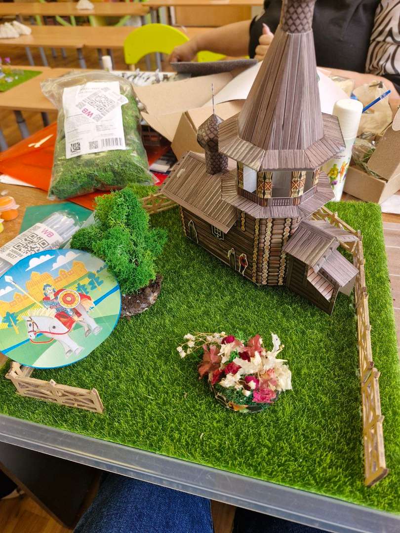 Фотография работы