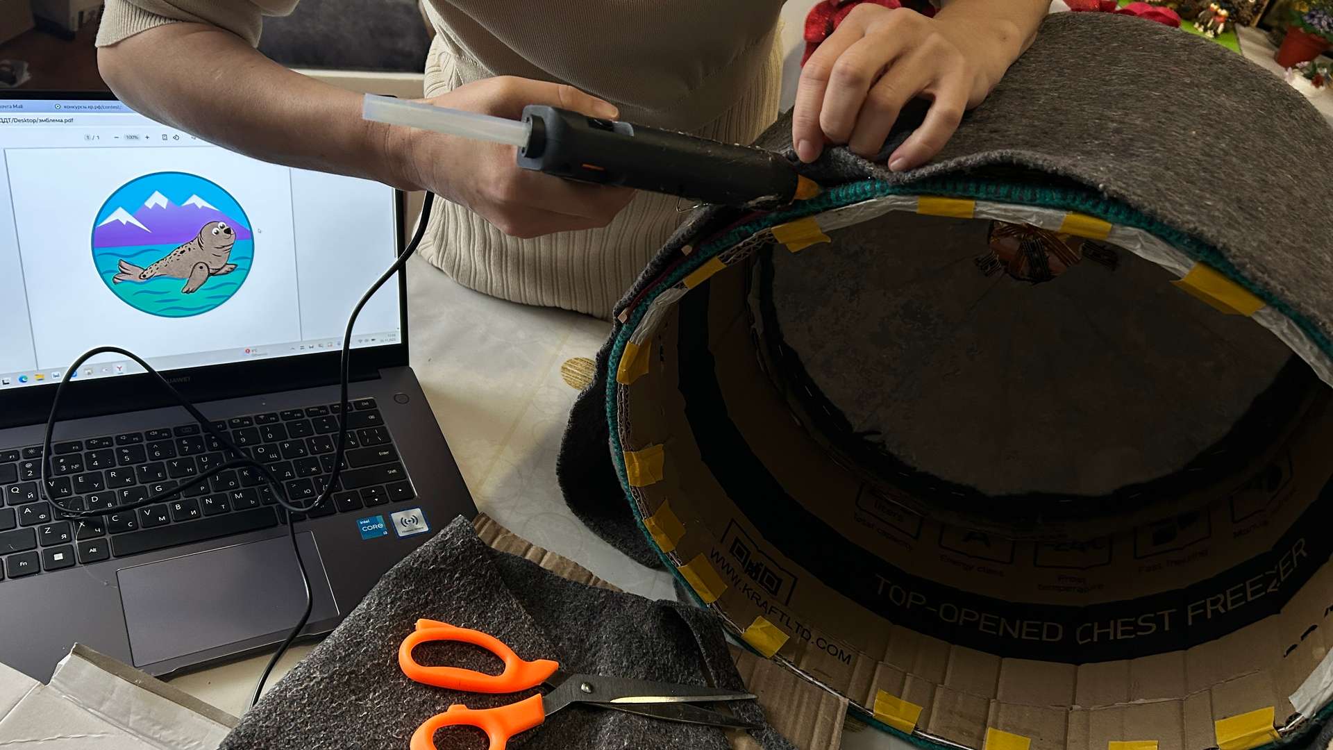 Фотография работы