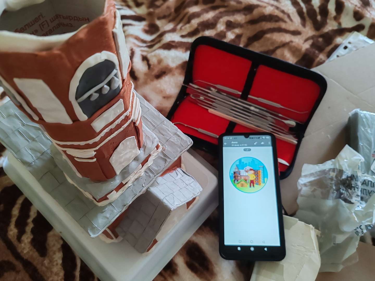 Фотография работы