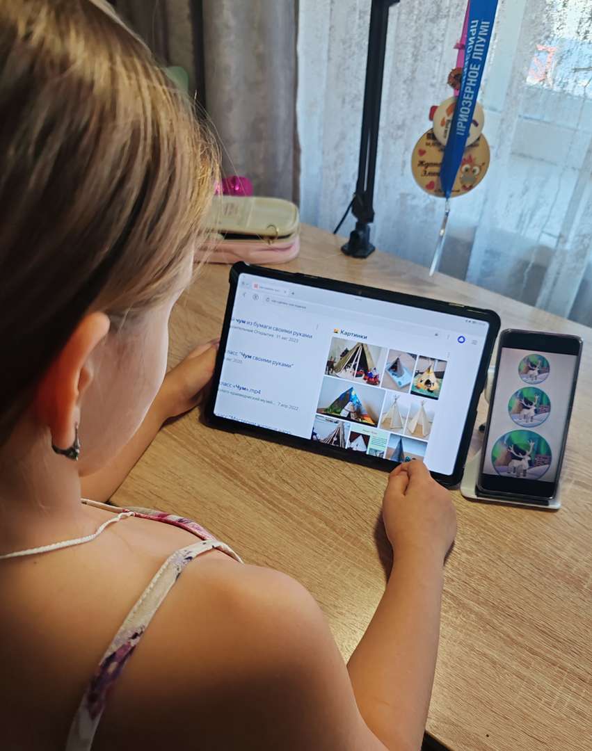 Фотография работы