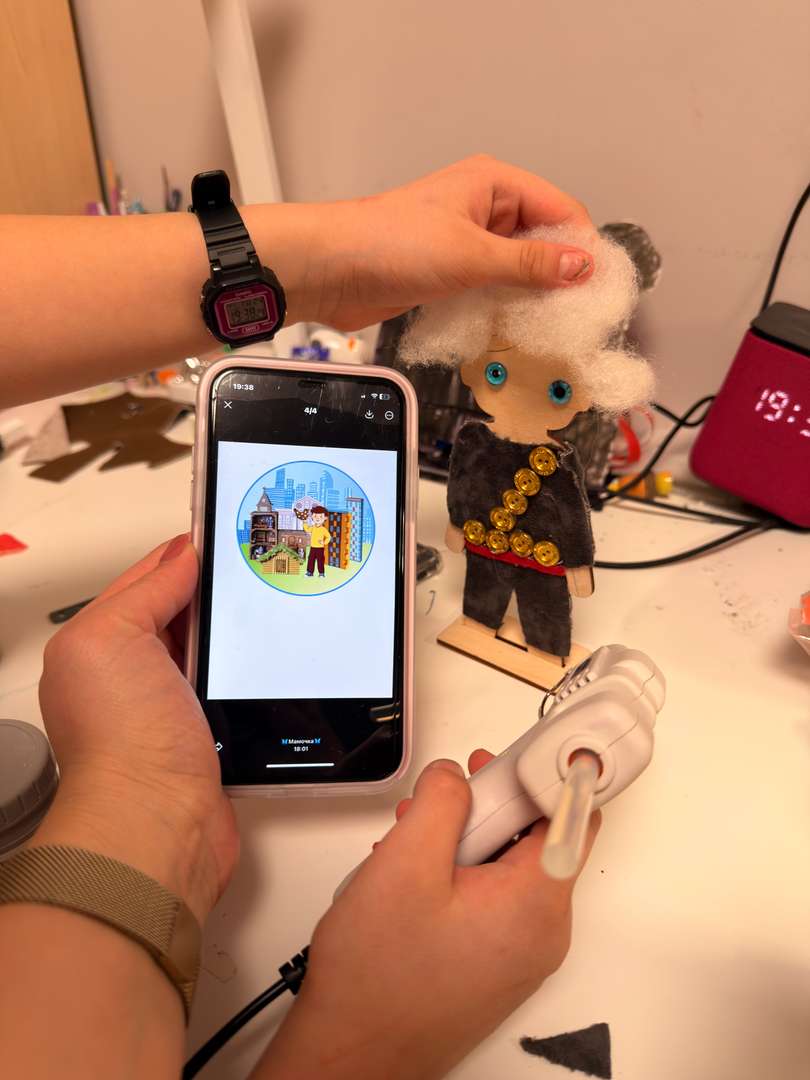 Фотография работы