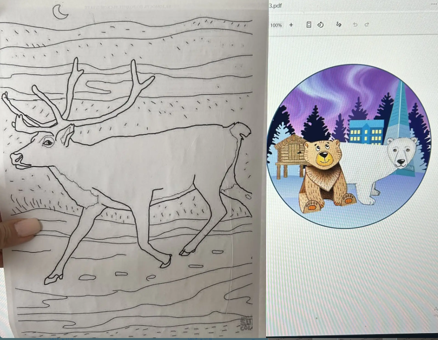 Фотография работы