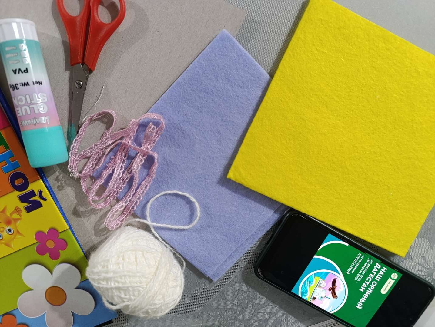 Фотография работы