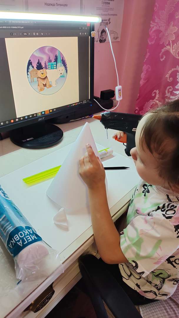 Фотография работы