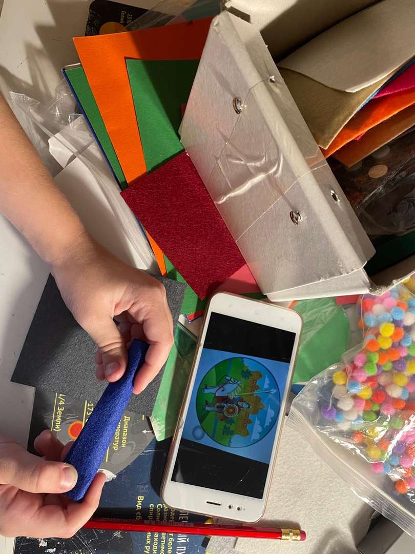 Фотография работы