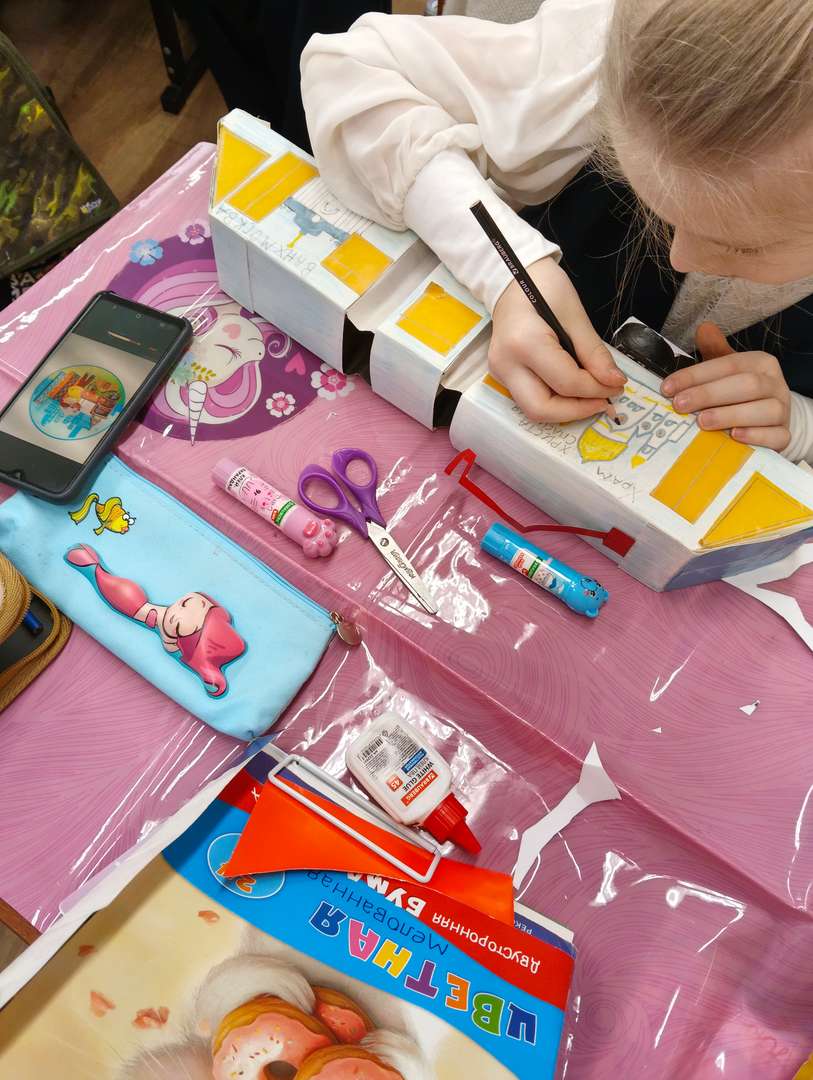 Фотография работы