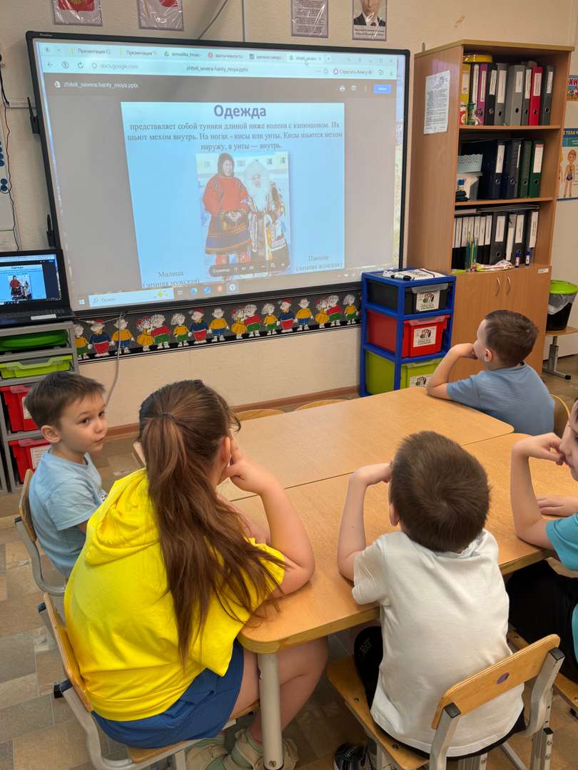 Фотография работы