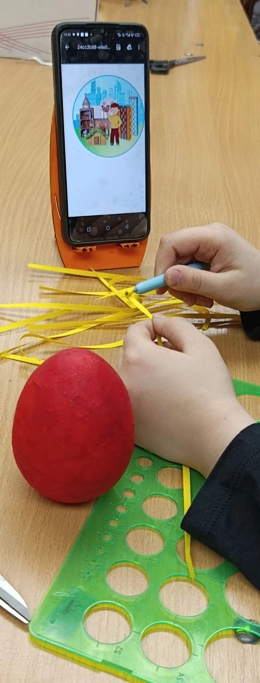 Фотография работы