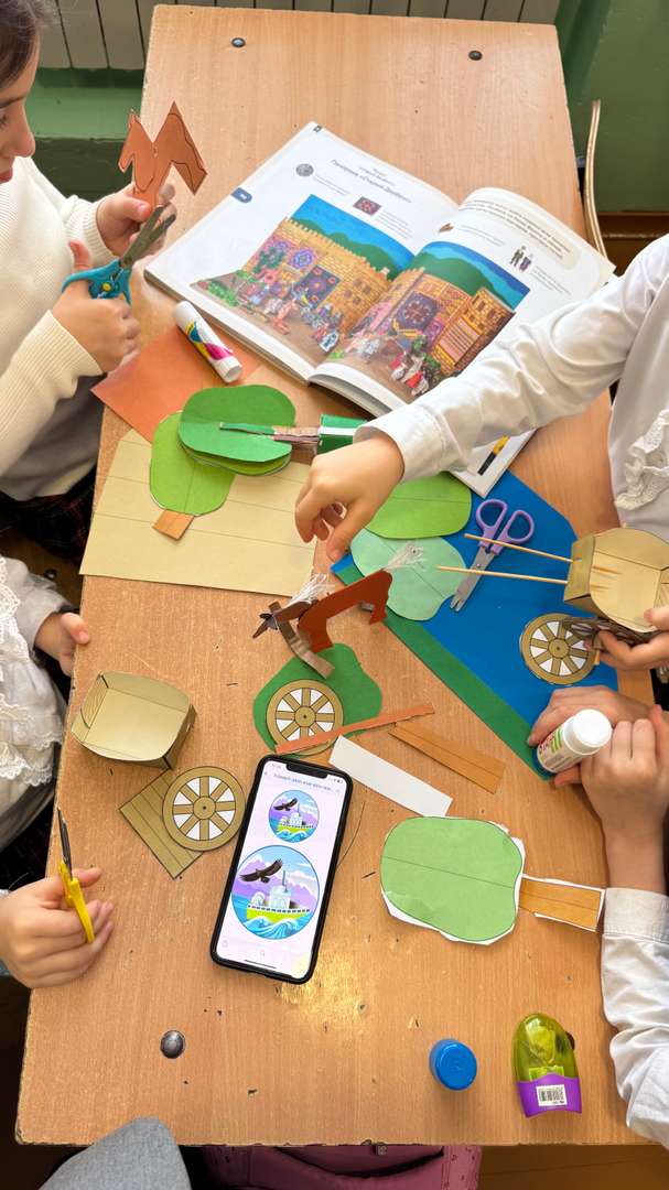 Фотография работы