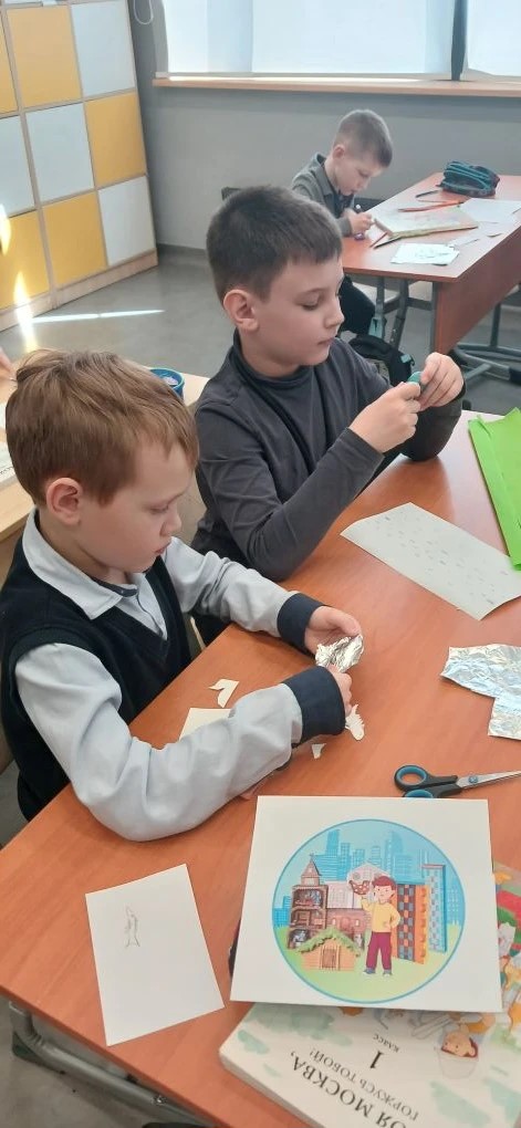 Фотография работы