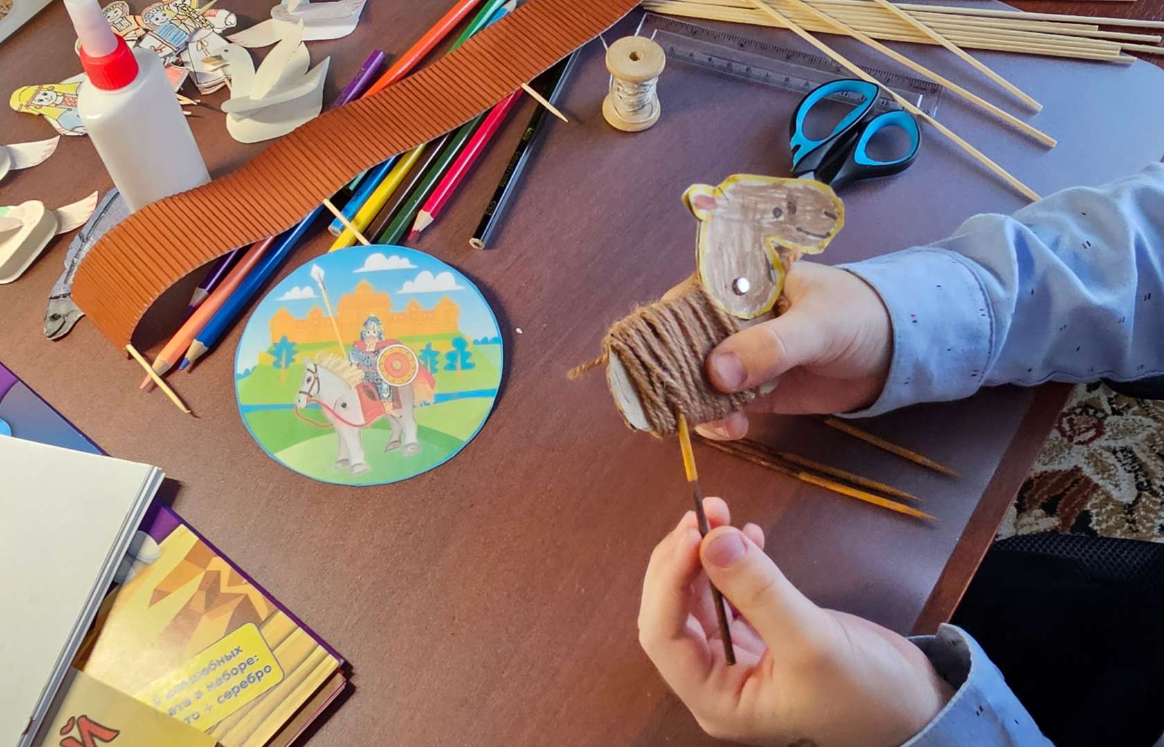 Фотография работы