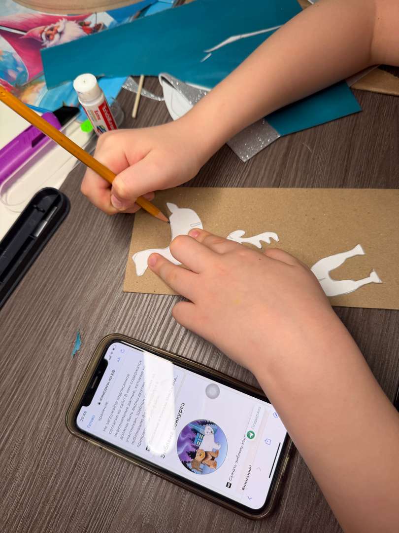 Фотография работы