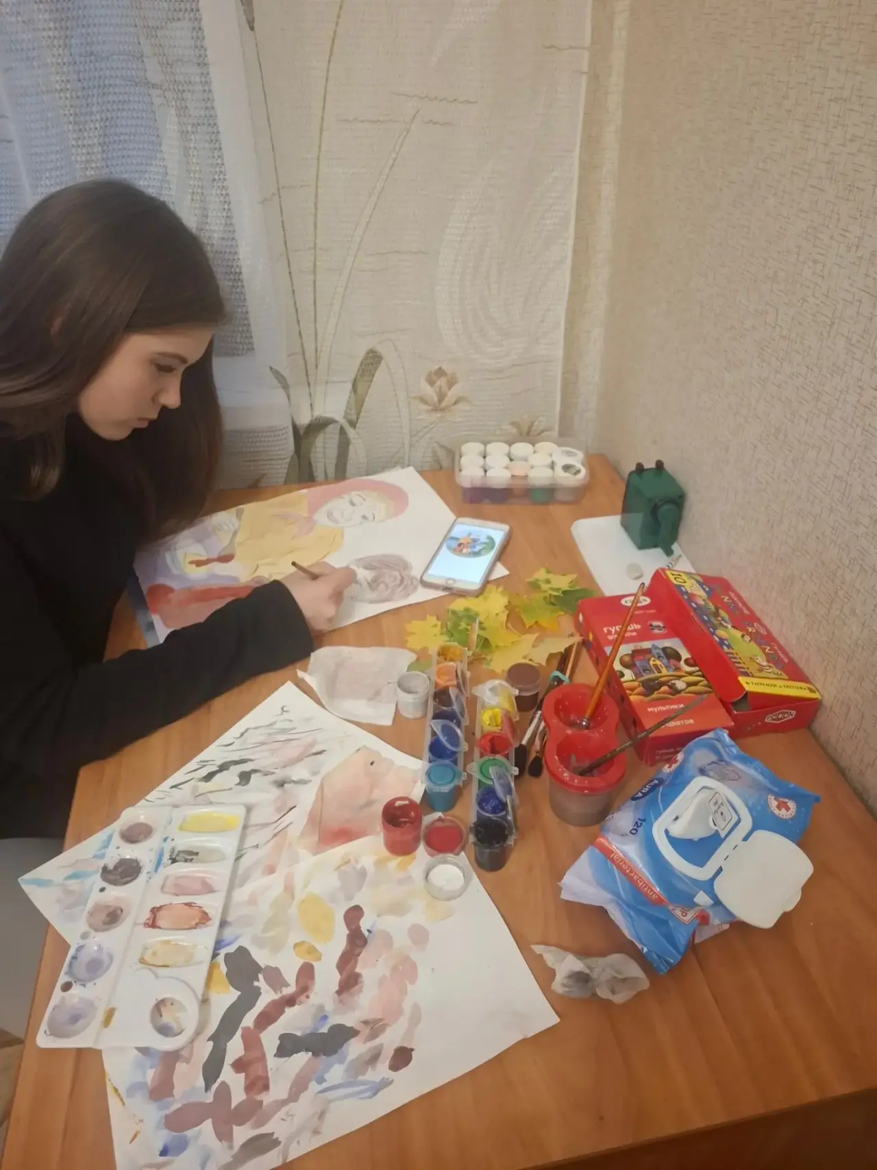 Далее