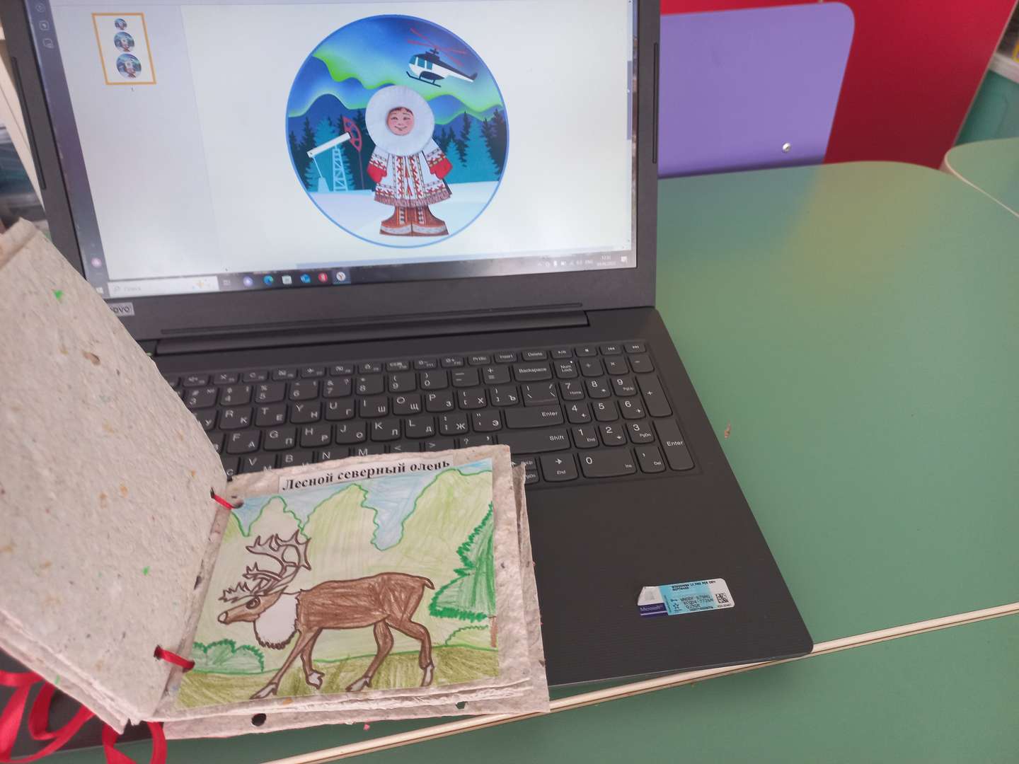 Фотография работы