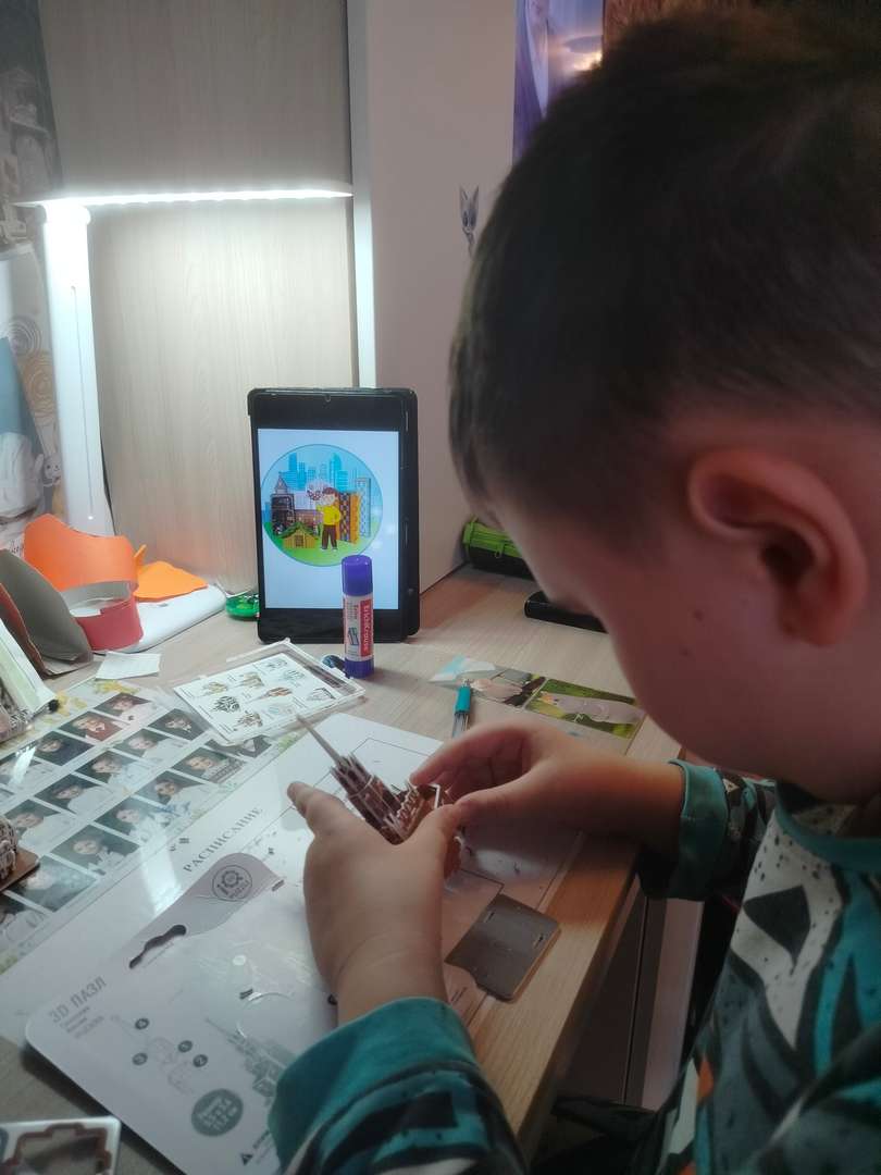 Фотография работы