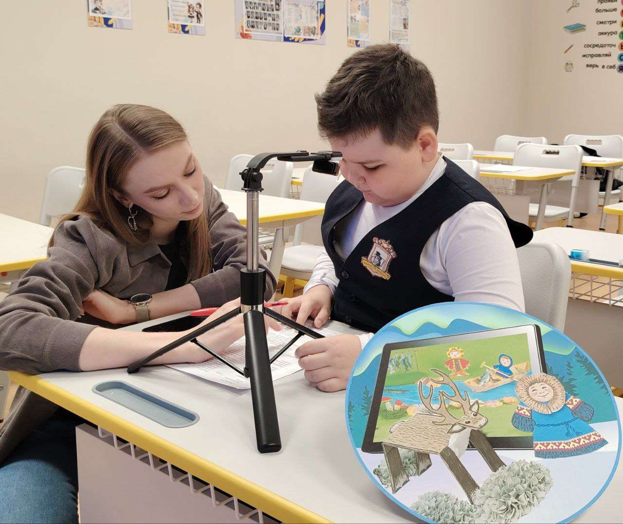 Фотография работы