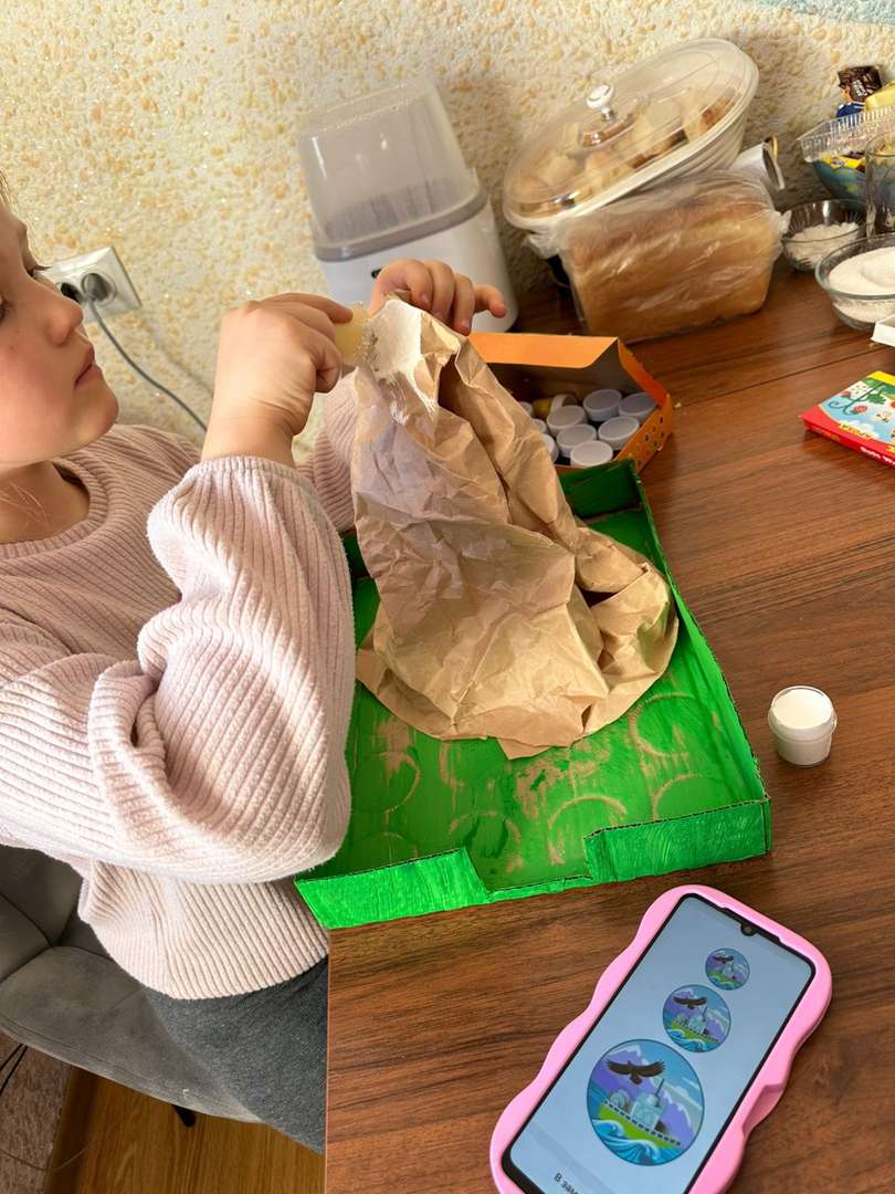 Фотография работы