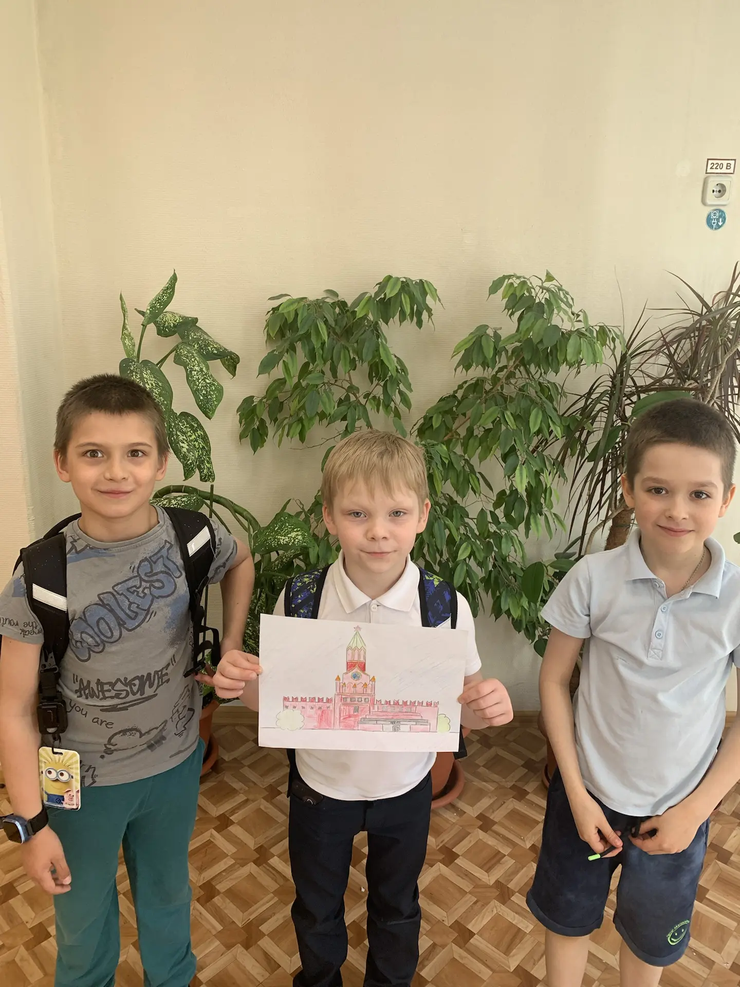 Демонстрация итоговой работы.