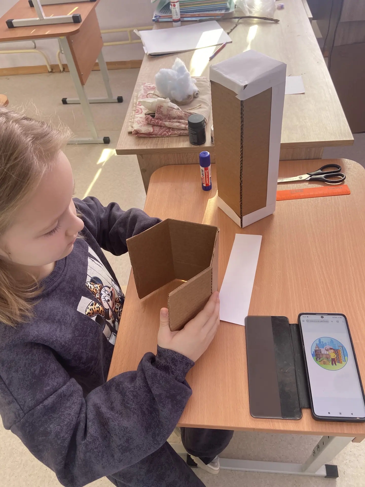 Фотография работы