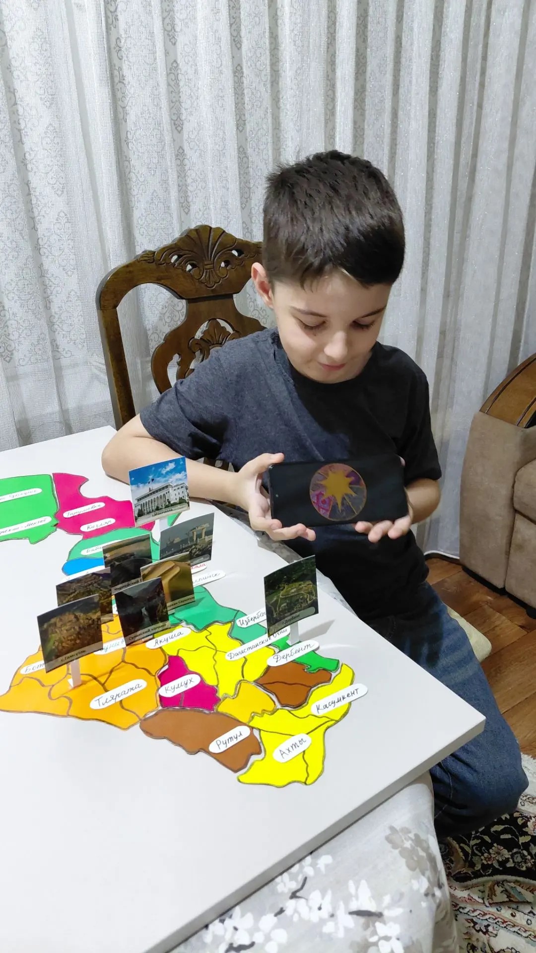 Вот что у нас получилось. 