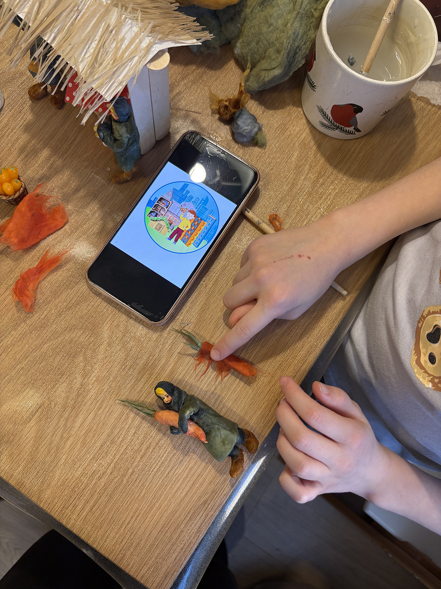 Фотография работы