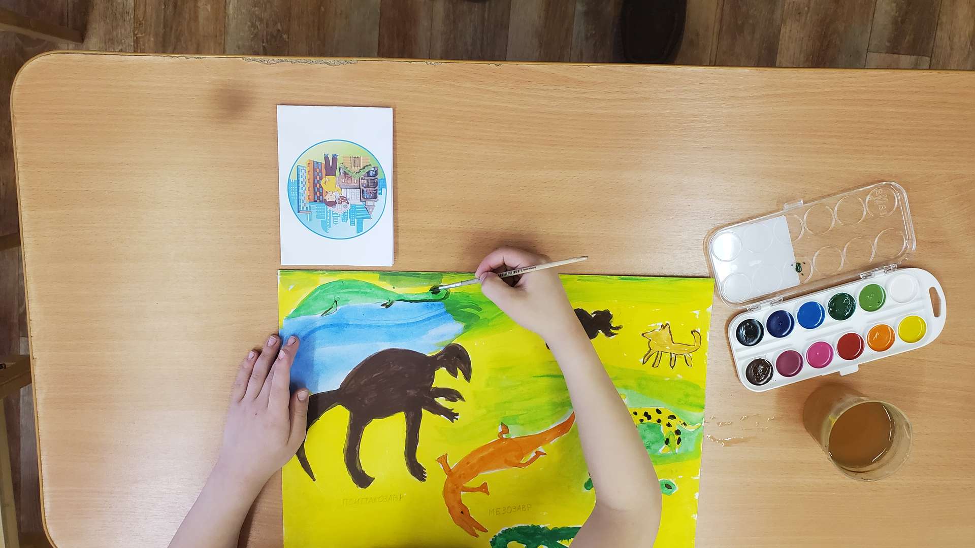 Фотография работы