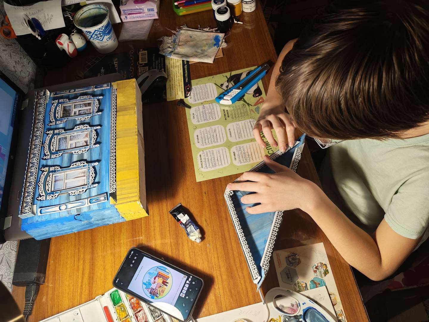 Фотография работы