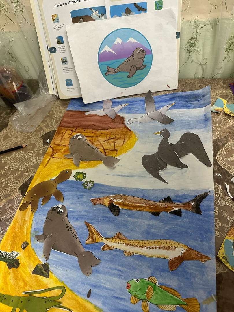 Фотография работы