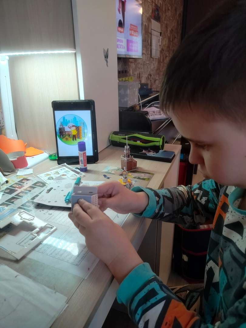 Фотография работы