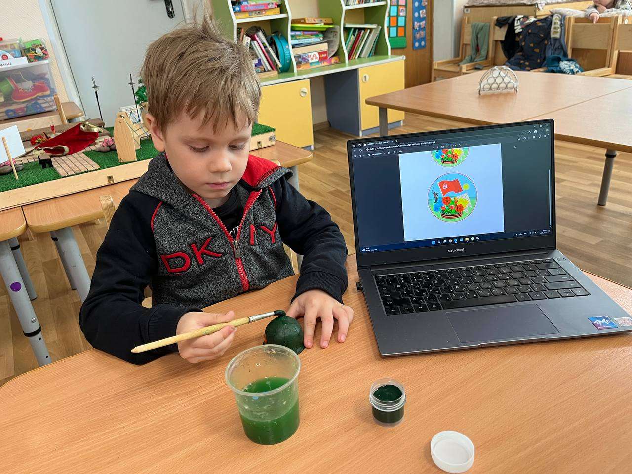 Фотография работы