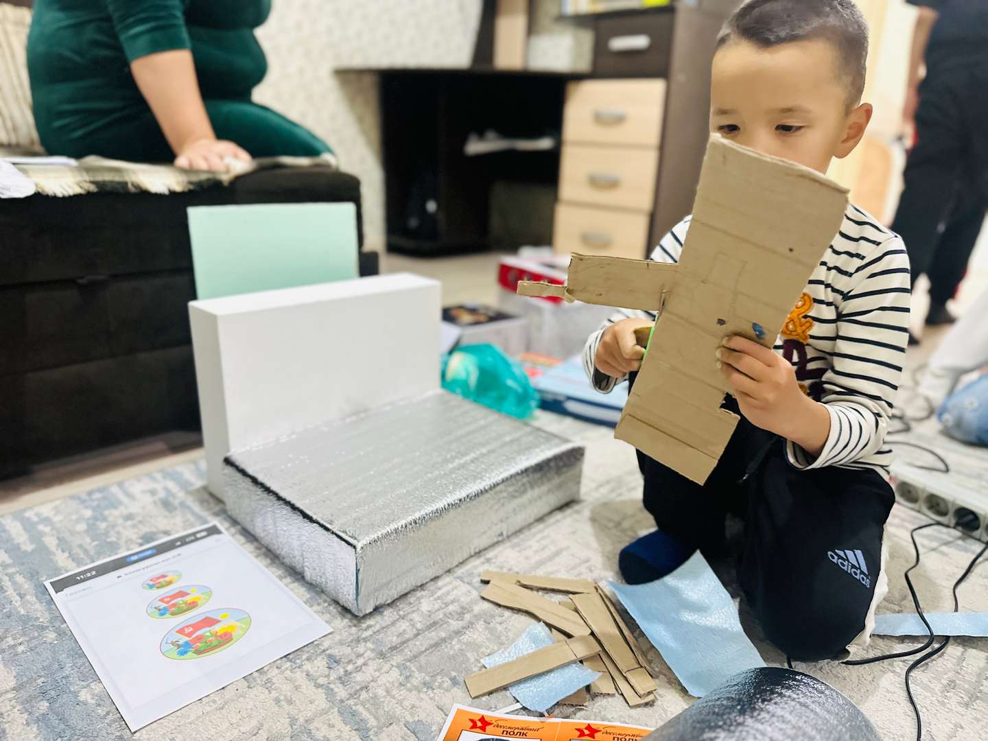 Фотография работы