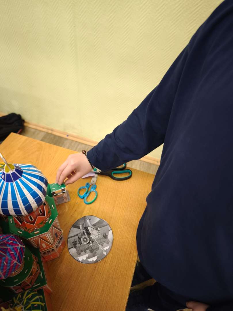 Фотография работы