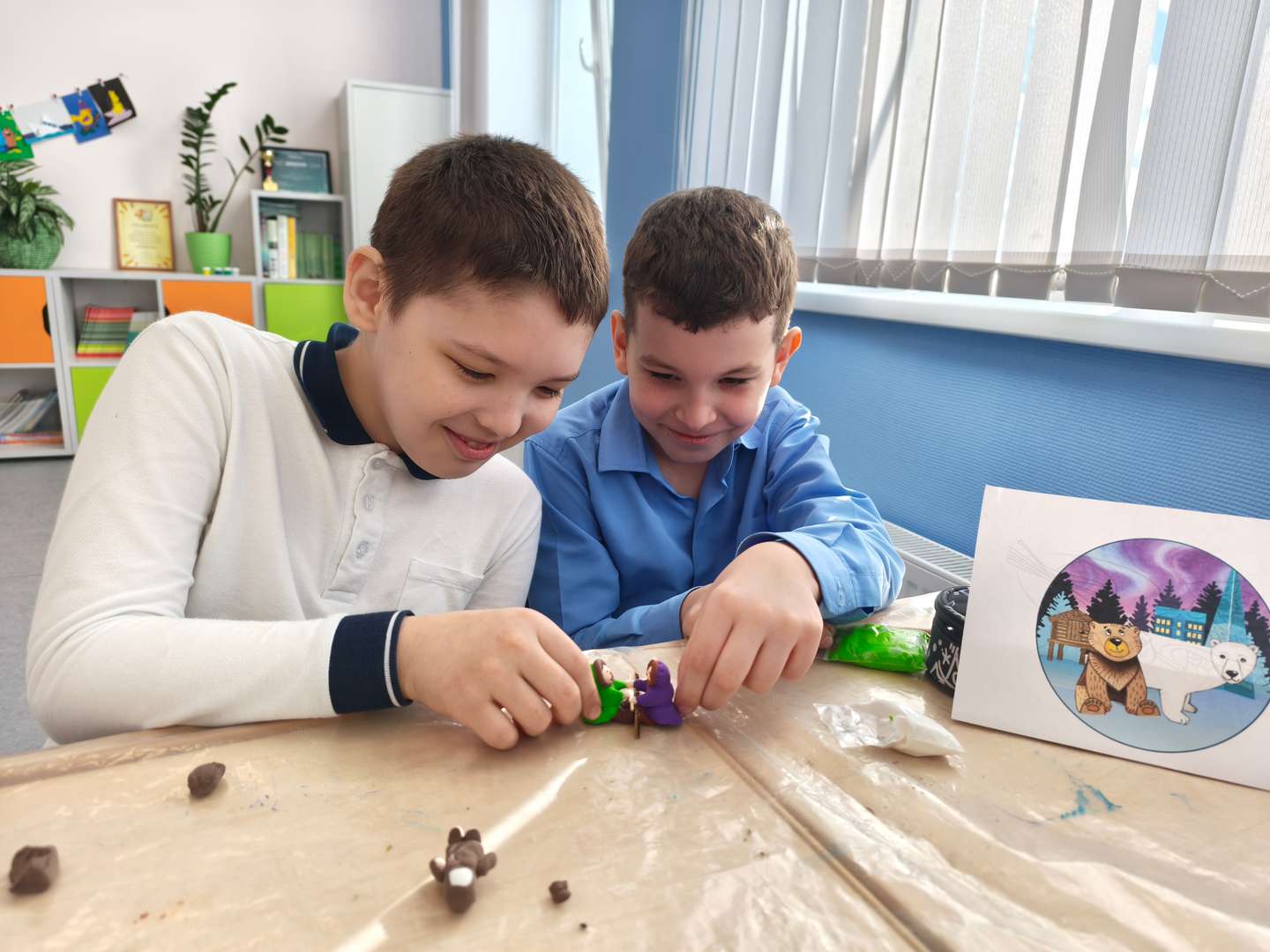 Фотография работы