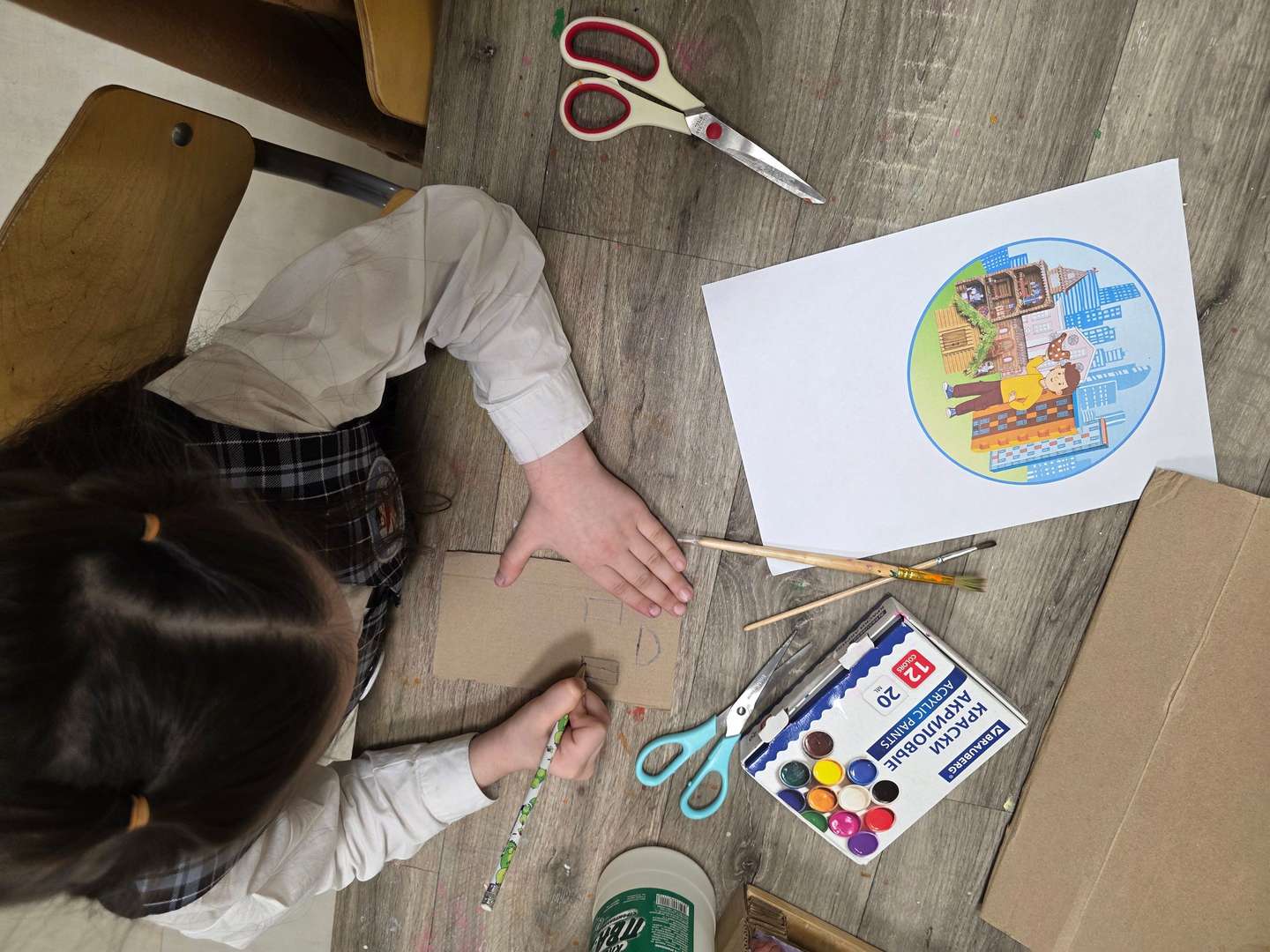 Фотография работы