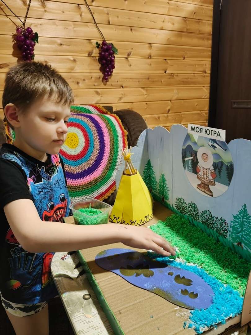 Фотография работы