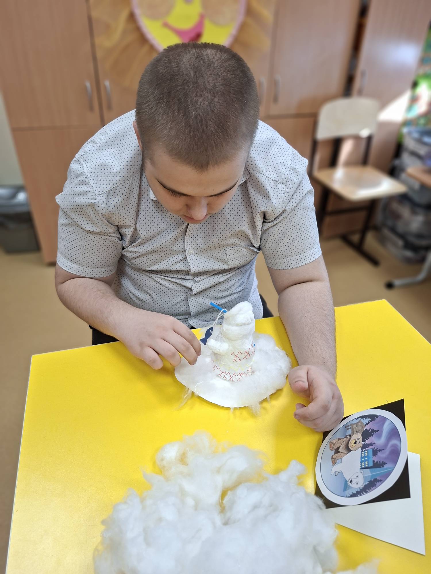 Фотография работы