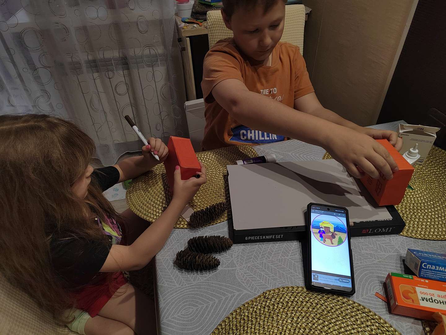 Фотография работы